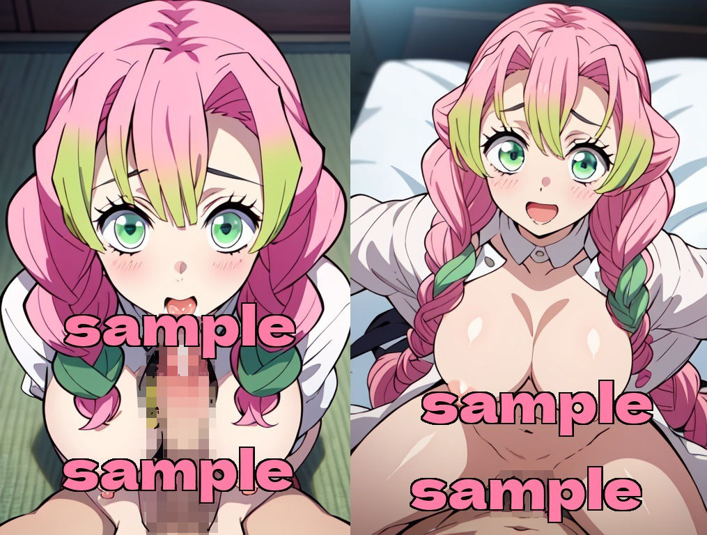 サンプル画像1:蜜璃祭(ラヴパラダイス) [d_346729]