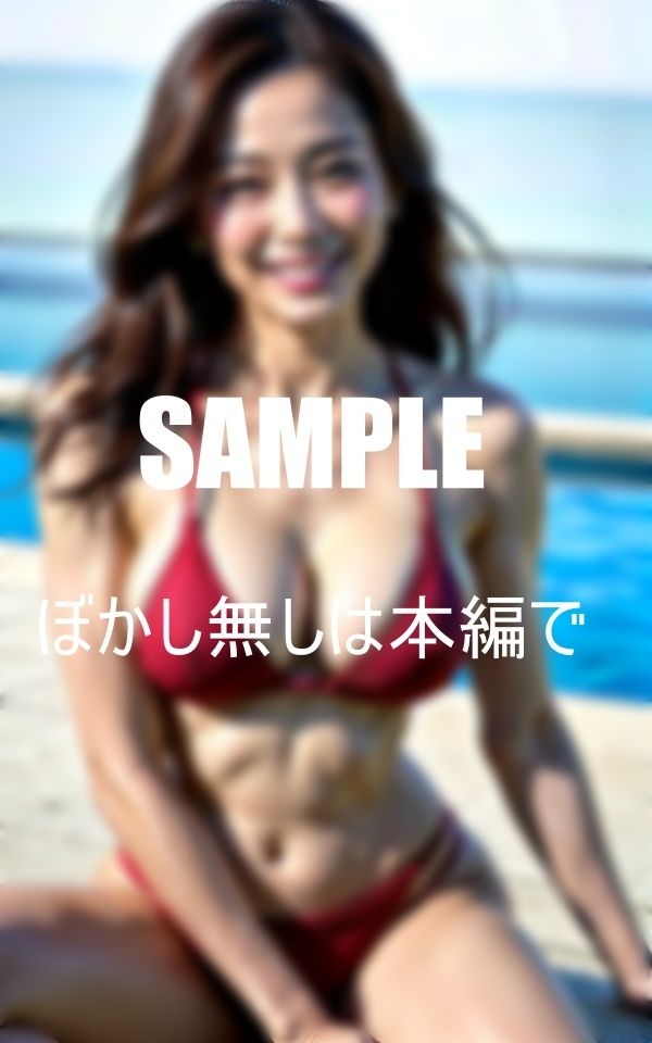 サンプル画像2:水着美熟女巨乳撮影会(AI美女LABO.12) [d_346742]