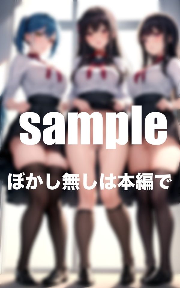 サンプル画像3:クラスにいる僕のペット達 授業中もいつでもどこでも見せてくれる？(AI生成com) [d_346762]