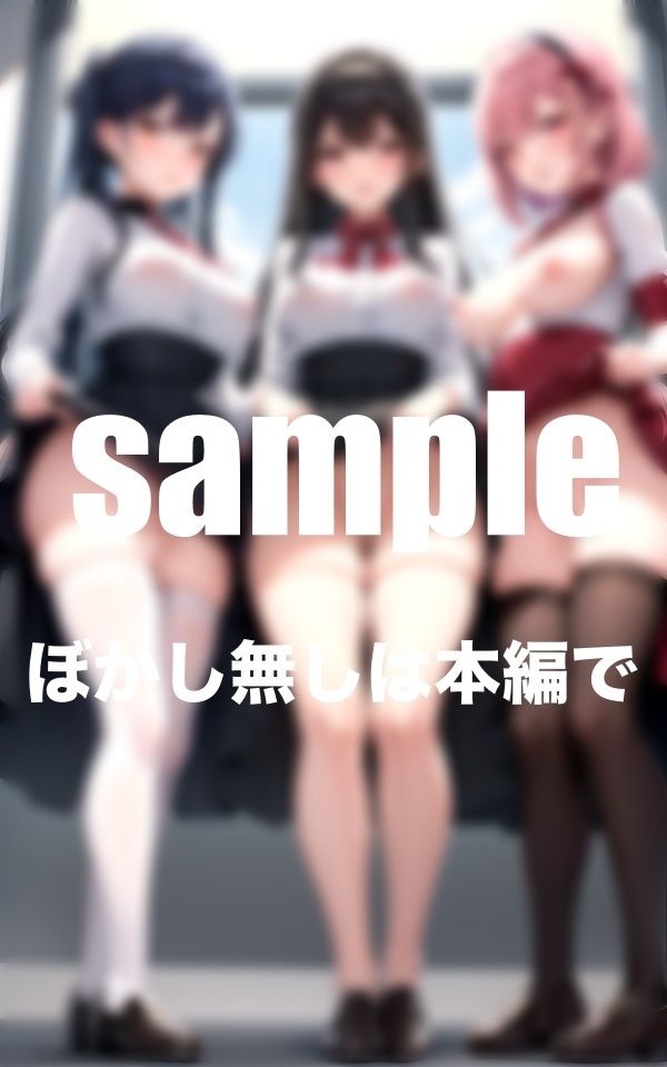 サンプル画像6:クラスにいる僕のペット達 授業中もいつでもどこでも見せてくれる？(AI生成com) [d_346762]