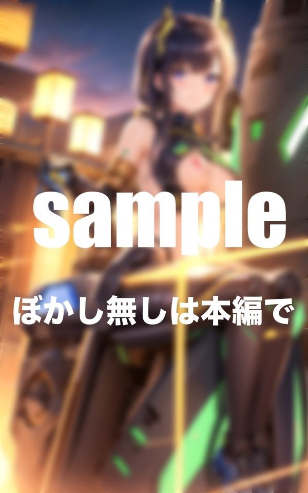 サンプル画像2:ヒーローだってHしたい！戦いが終わればHになっちゃうヒーローの秘密の姿(美少女PRO) [d_346763]