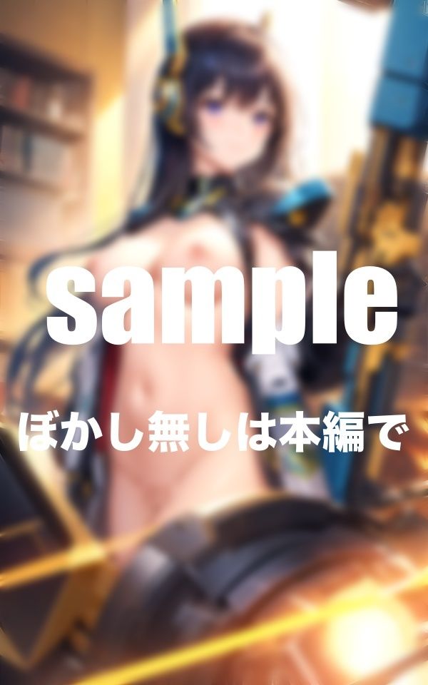 サンプル画像5:ヒーローだってHしたい！戦いが終わればHになっちゃうヒーローの秘密の姿(美少女PRO) [d_346763]