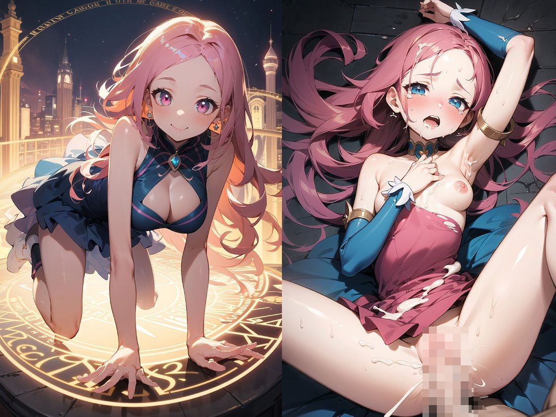 サンプル画像6:敗北した魔法少女(猫P2) [d_346928]