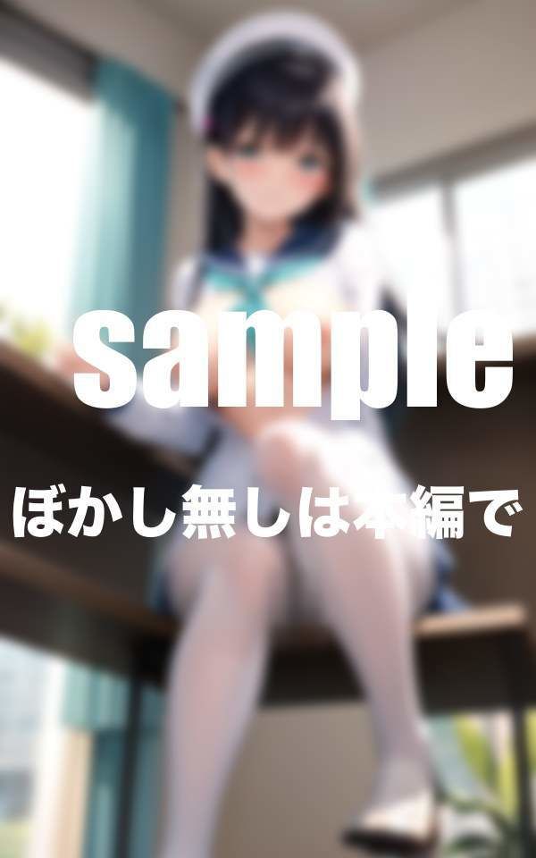 サンプル画像1:足フェチの僕に優しい幼馴染 踏み踏みドピュっ(ぷっちぷに) [d_346967]