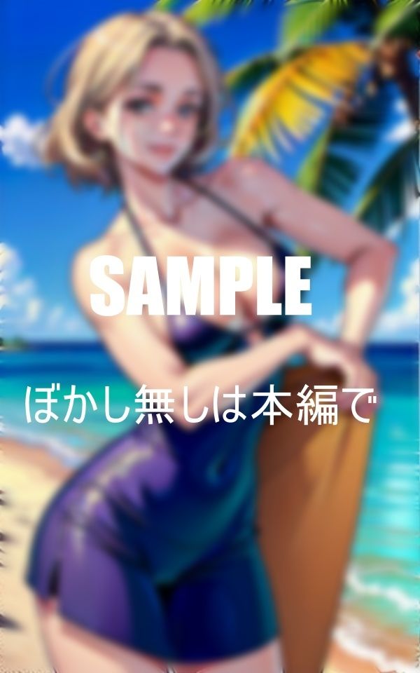 サンプル画像4:水着熟女の誘惑水着の下の淫乱(AI美女LABO.1) [d_347082]