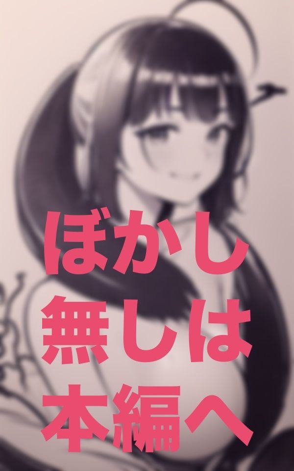 サンプル画像1:不倫書道サークル(15) [d_347114]