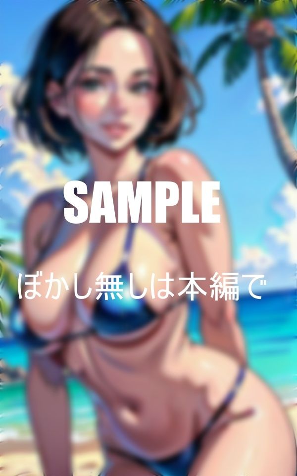 サンプル画像4:淫乱人妻匂い立つ色気エロすぎる熟女の誘惑(AI美女LABO.29) [d_347130]