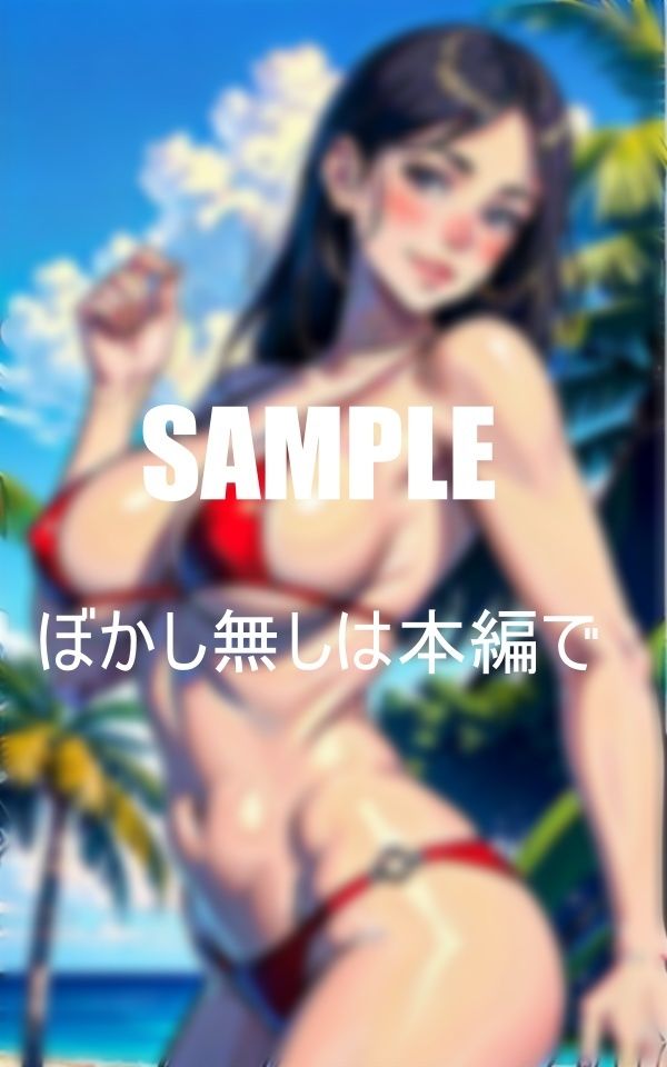 サンプル画像1:衝撃近所のいやらしい人妻と不倫三昧(AI美女LABO.25) [d_347167]