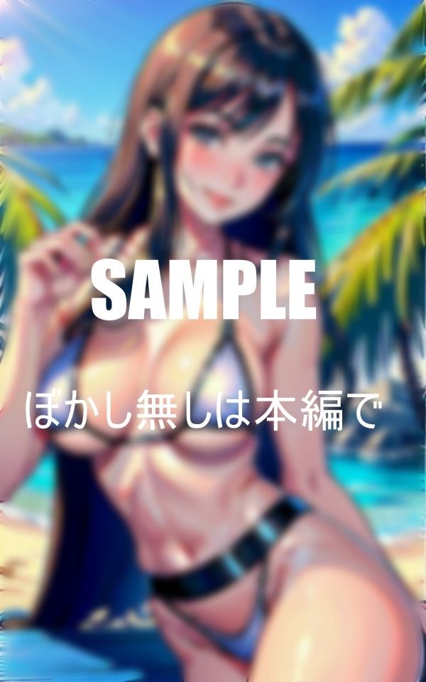 サンプル画像2:衝撃近所のいやらしい人妻と不倫三昧(AI美女LABO.25) [d_347167]