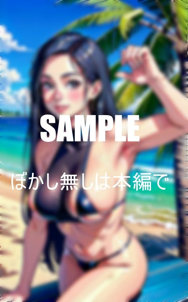 サンプル画像4:衝撃近所のいやらしい人妻と不倫三昧(AI美女LABO.25) [d_347167]