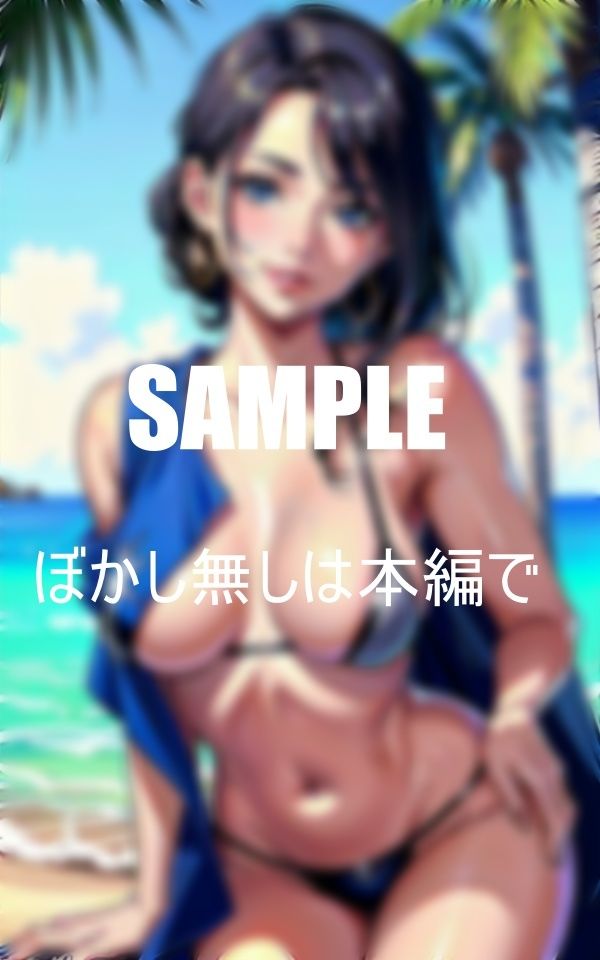 サンプル画像5:衝撃近所のいやらしい人妻と不倫三昧(AI美女LABO.25) [d_347167]