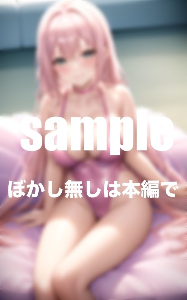 サンプル画像5:カラフルスク水水泳部 Hで爆乳女子のみ入部OK(takottoAI) [d_347186]