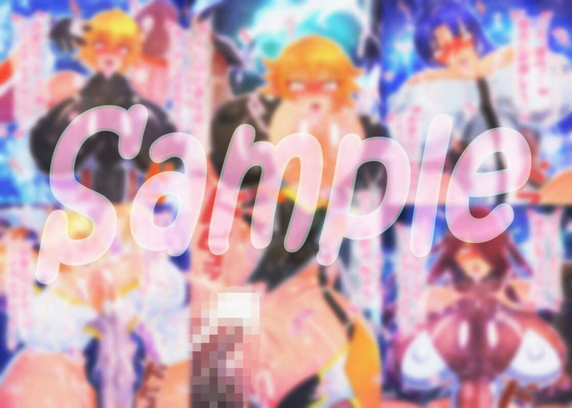 サンプル画像5:LAN_イラスト集19(Lan_illustrator) [d_347240]