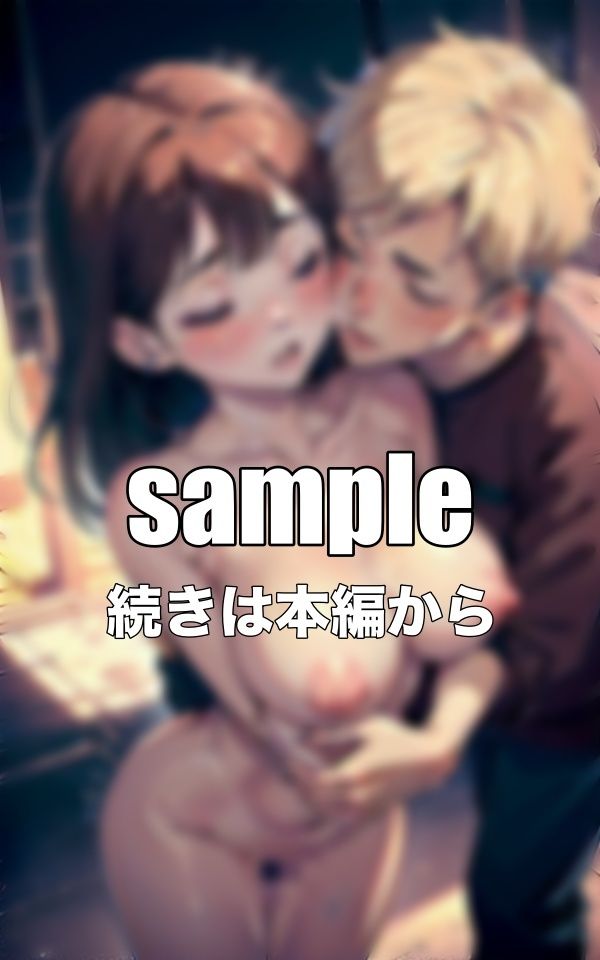 サンプル画像1:職場不倫特集〜職場の同期や上司に犯●れまくるFカップの新入社員〜(ぷにぷに研究所) [d_347274]