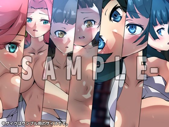 サンプル画像2:薬屋の性譚・夜(Dressing＋Party) [d_347344]