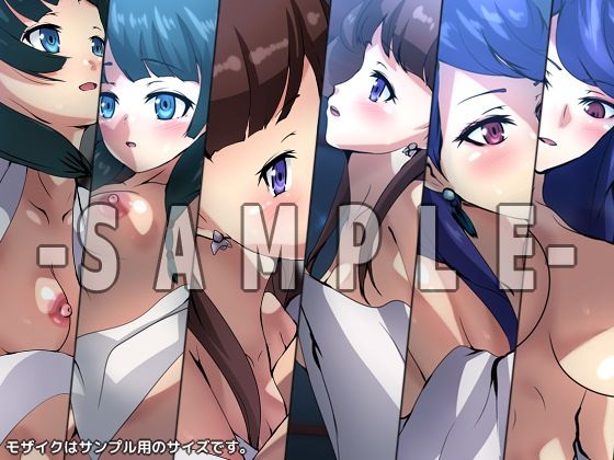 サンプル画像3:薬屋の性譚・夜(Dressing＋Party) [d_347344]