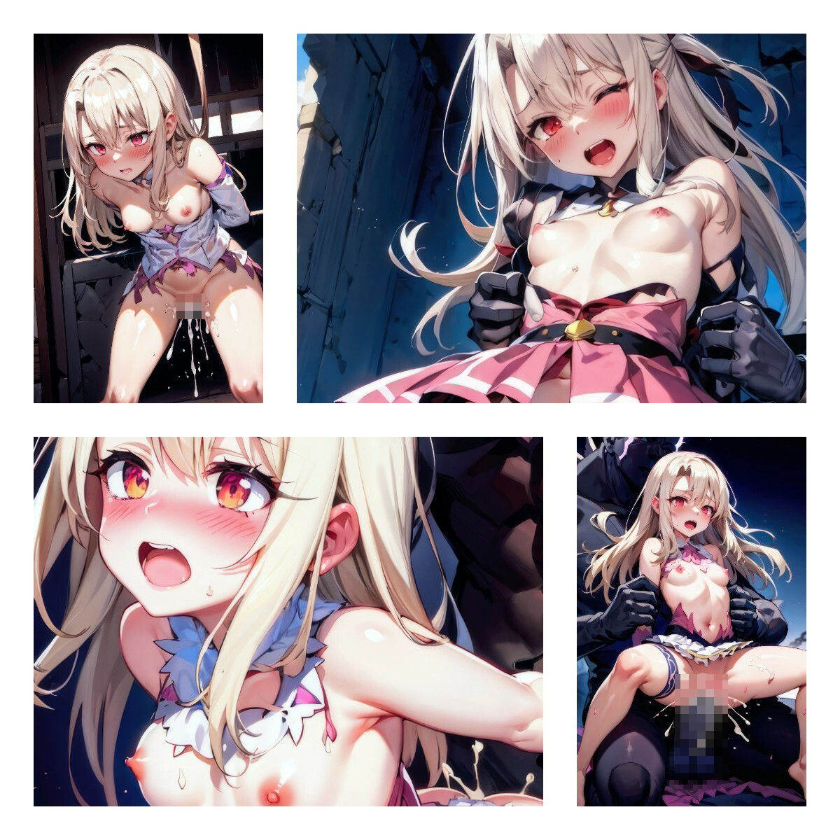 〇〇