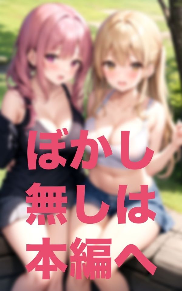 サンプル画像2:テント張るの手伝ってもらえませんか？(これどうぞ) [d_347392]