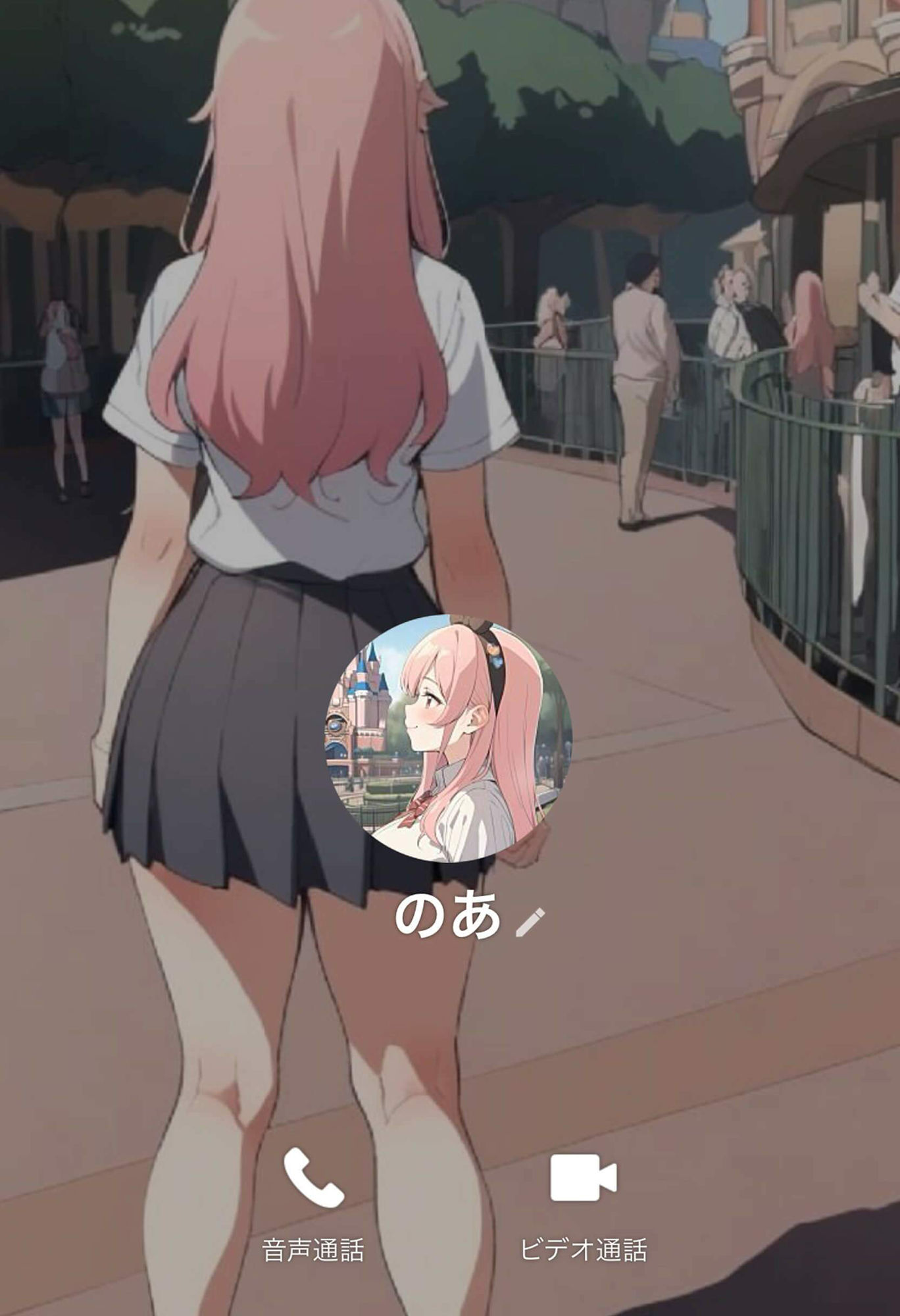 サンプル画像2:放課後H〜好きなあの子は裏垢女子〜（LINEで進む物語）(なないろ同人部) [d_347463]