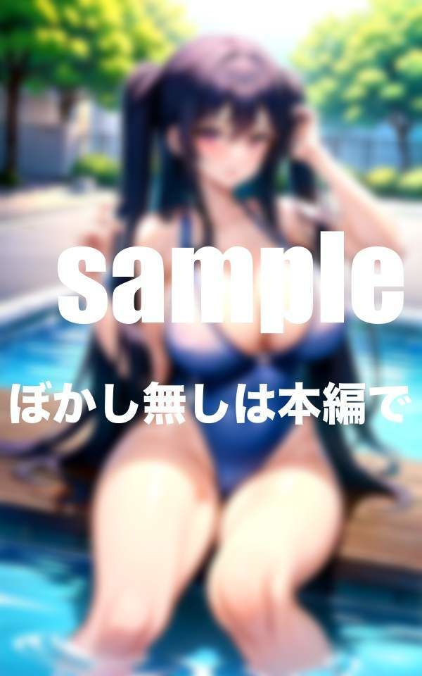 サンプル画像3:爆乳人妻だらけ水泳教室に男1人体験レッスンに 練習後誘われて・・・(ぷっちぷに) [d_347470]