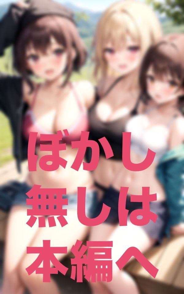 サンプル画像1:一緒にBBQしませんか？(三千寵AI) [d_347543]