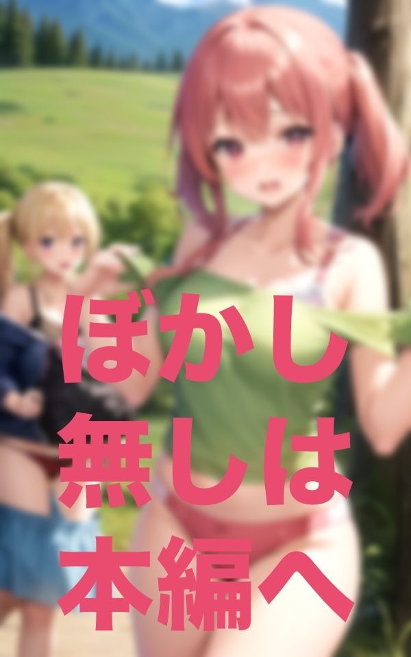 サンプル画像3:一緒にBBQしませんか？(三千寵AI) [d_347543]