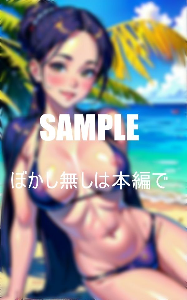 サンプル画像5:憧れの美熟女が水着を脱ぎ捨てビーチで即入れ(AI美女LABO.10) [d_347562]