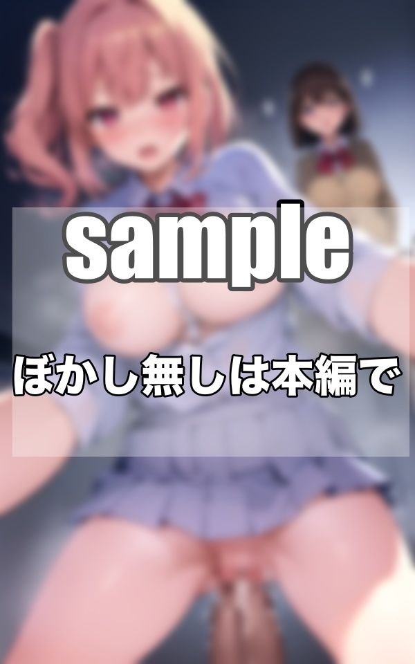 サンプル画像3:見上げれば…おまん○(むにゅっとサークル) [d_347569]