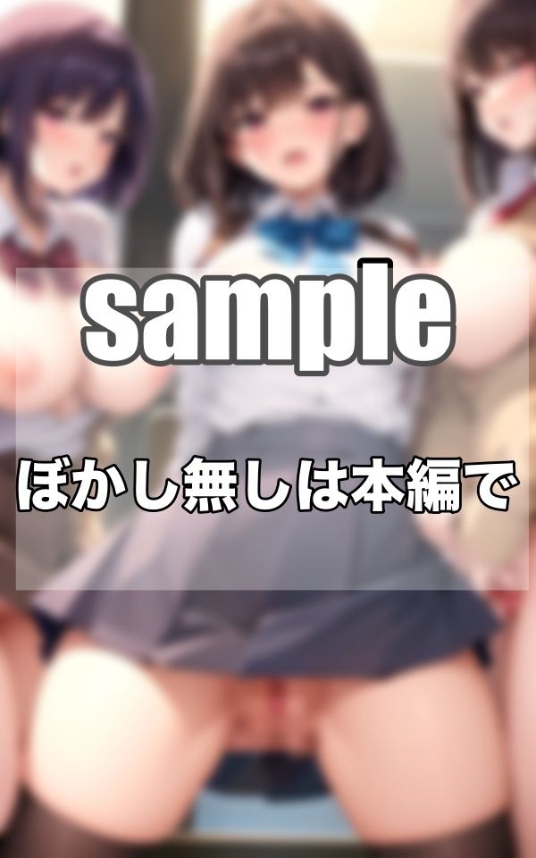 サンプル画像1:いつでも準備OKですっ！！！聖水はとめられないですっ！！！(ぷっちぷに) [d_347574]