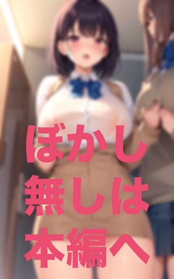 サンプル画像5:ちょっとこの子震えちゃってるんで優しくお願いします(相思相AI) [d_347703]