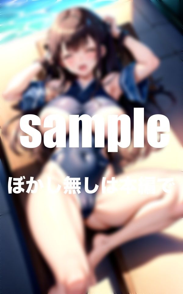 サンプル画像2:スク水プレイ スク水破ってポロリ スク水ずらして挿入ぶっかけ(A-idol) [d_347759]