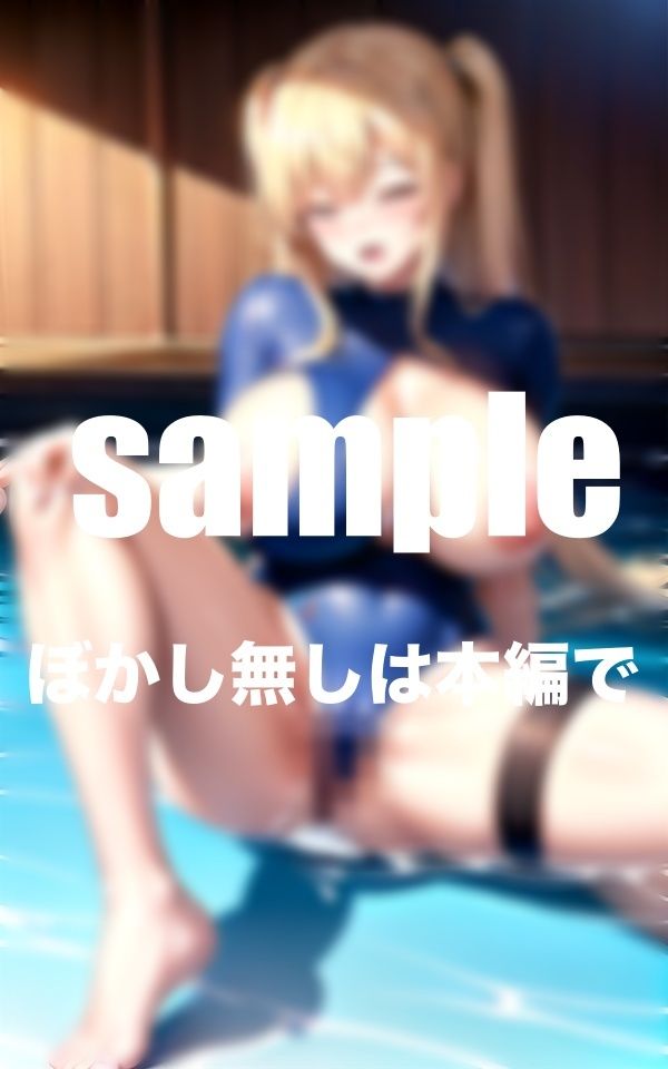 サンプル画像5:スク水プレイ スク水破ってポロリ スク水ずらして挿入ぶっかけ(A-idol) [d_347759]