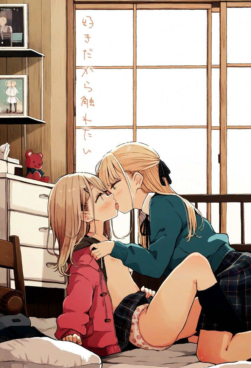 サンプル画像2:ふたりのキスはないしょ(れこころうやん) [d_347763]