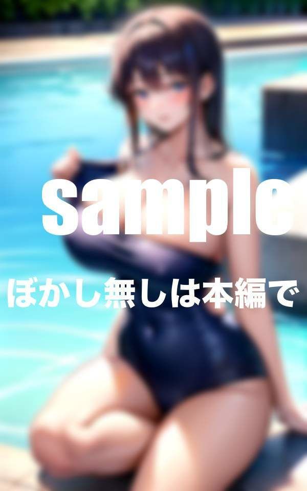 爆乳スク水コレクション 水泳部に男1人入部ハーレム体験のサンプル画像 6