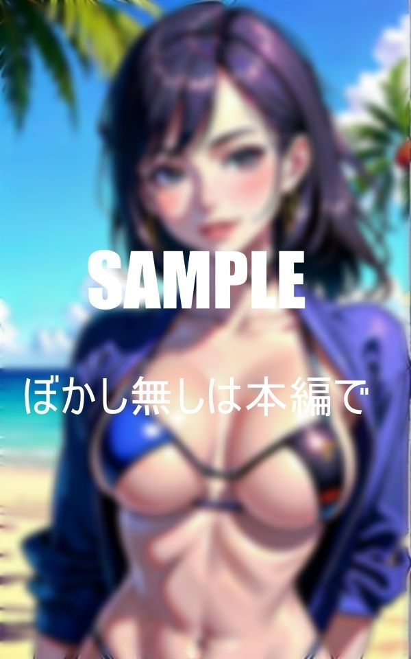 サンプル画像1:淫乱人妻たちが大集合止まらない性欲で童貞喪失者続出(AI美女LABO.8) [d_348006]