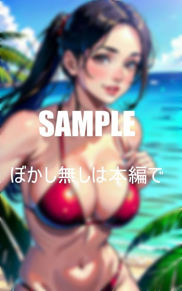 サンプル画像2:淫乱人妻たちが大集合止まらない性欲で童貞喪失者続出(AI美女LABO.8) [d_348006]