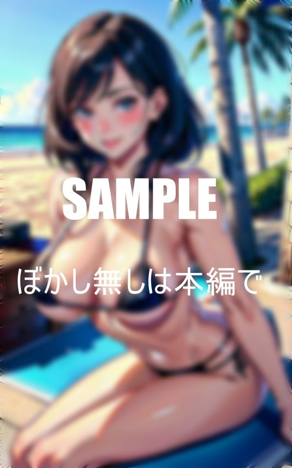 サンプル画像3:淫乱人妻たちが大集合止まらない性欲で童貞喪失者続出(AI美女LABO.8) [d_348006]