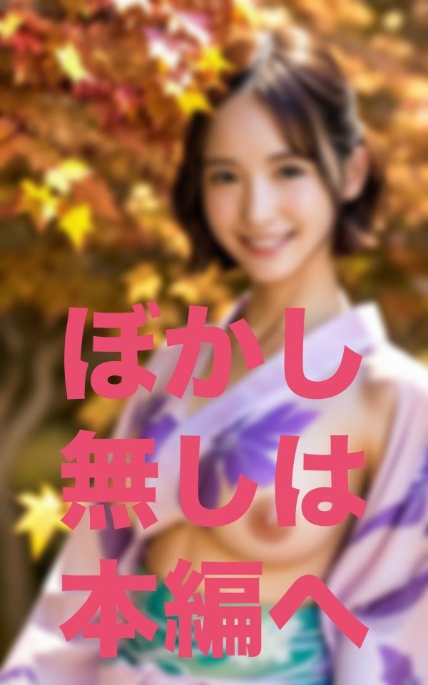 サンプル画像5:この撮影の後ちょっと付き合ってくれる？良いですけど彼氏も一緒で良いですか(666666) [d_348080]