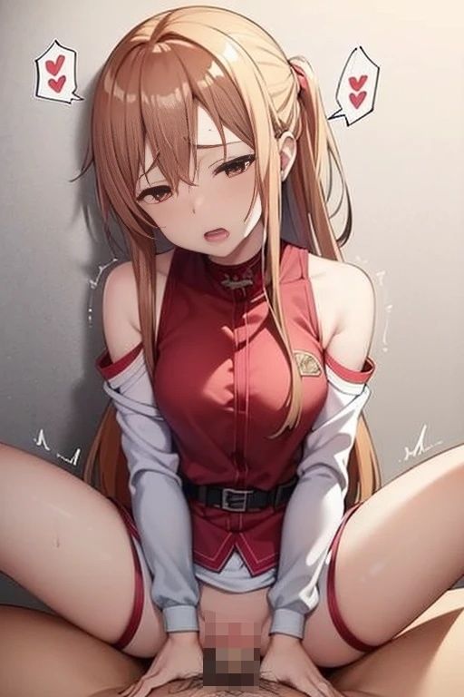 中出しオンライン・ア◯ナ編の画像9