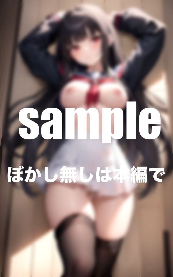 サンプル画像4:超乳の妹に興奮 食べずにはいられない！ ツンデレ激かわ妹と近親相姦(美少女PRO) [d_348335]