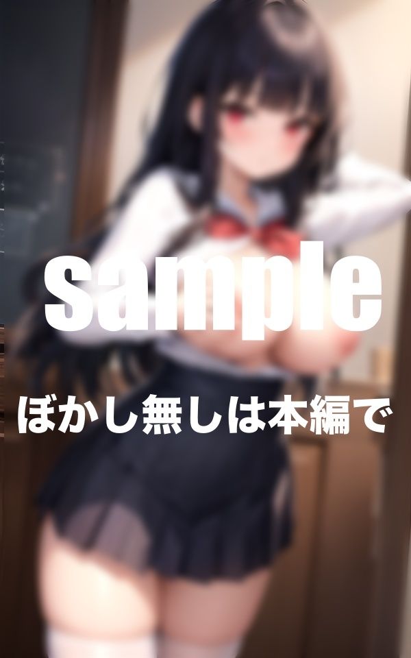 サンプル画像5:超乳の妹に興奮 食べずにはいられない！ ツンデレ激かわ妹と近親相姦(美少女PRO) [d_348335]