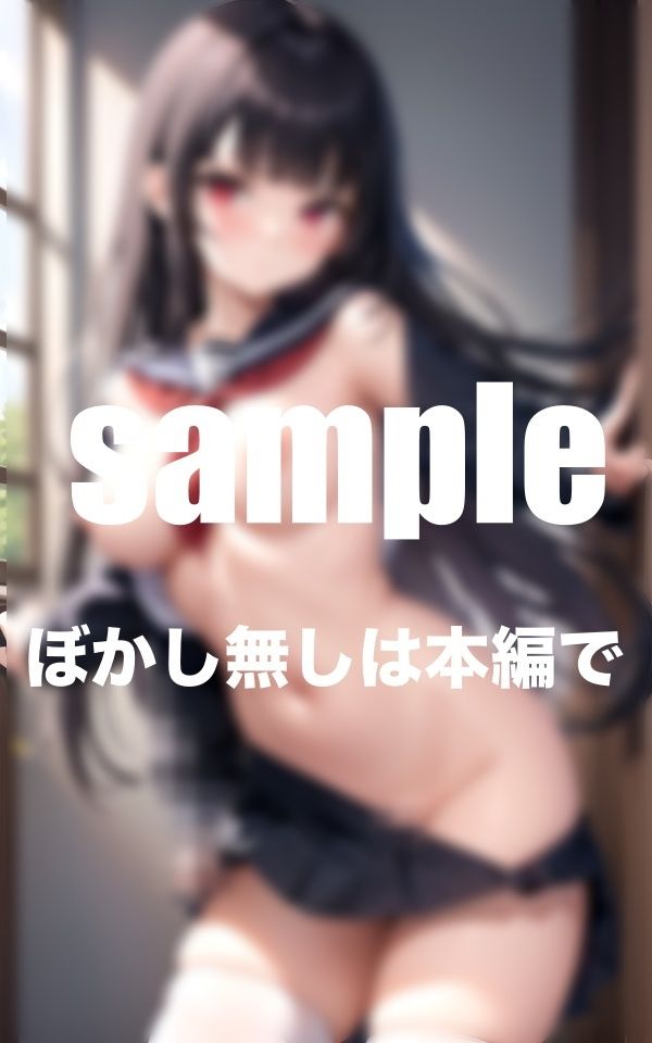 サンプル画像6:超乳の妹に興奮 食べずにはいられない！ ツンデレ激かわ妹と近親相姦(美少女PRO) [d_348335]