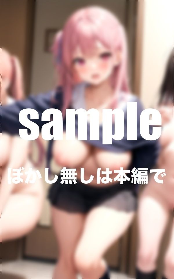 サンプル画像5:淫乱学園 水泳部 チア部 えちえち授業たっぷり大ボリューム 総集編(A-idol) [d_348338]