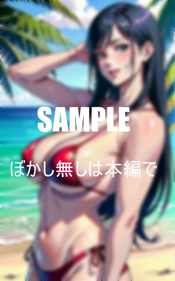 サンプル画像1:美熟女シリーズ02(AI美女LABO.12) [d_348352]