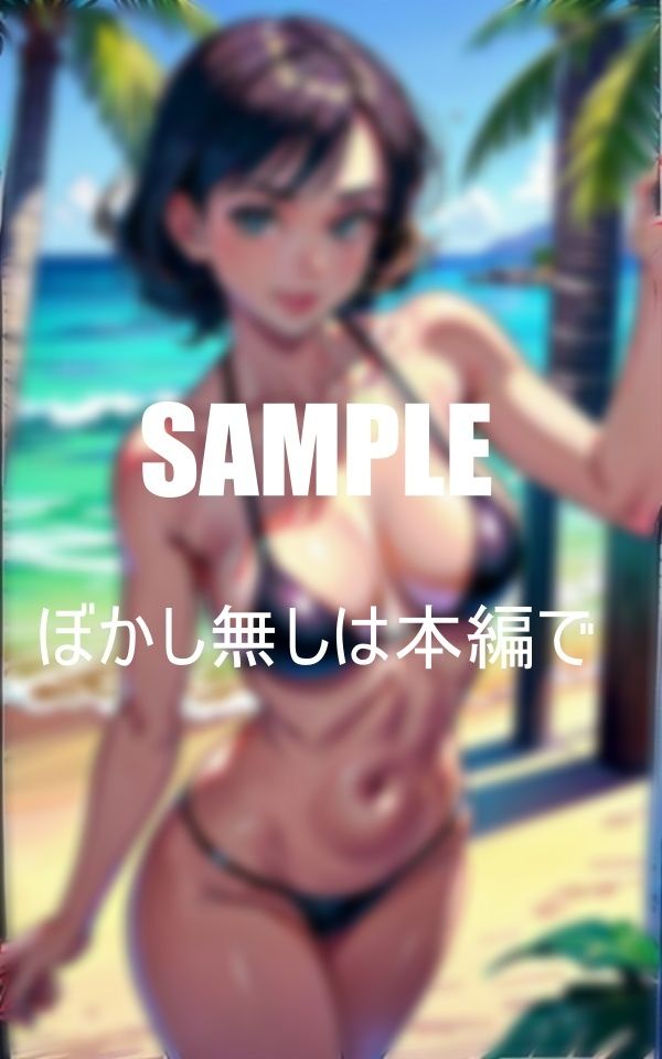 サンプル画像3:美熟女シリーズ03(AI美女LABO.15) [d_348404]