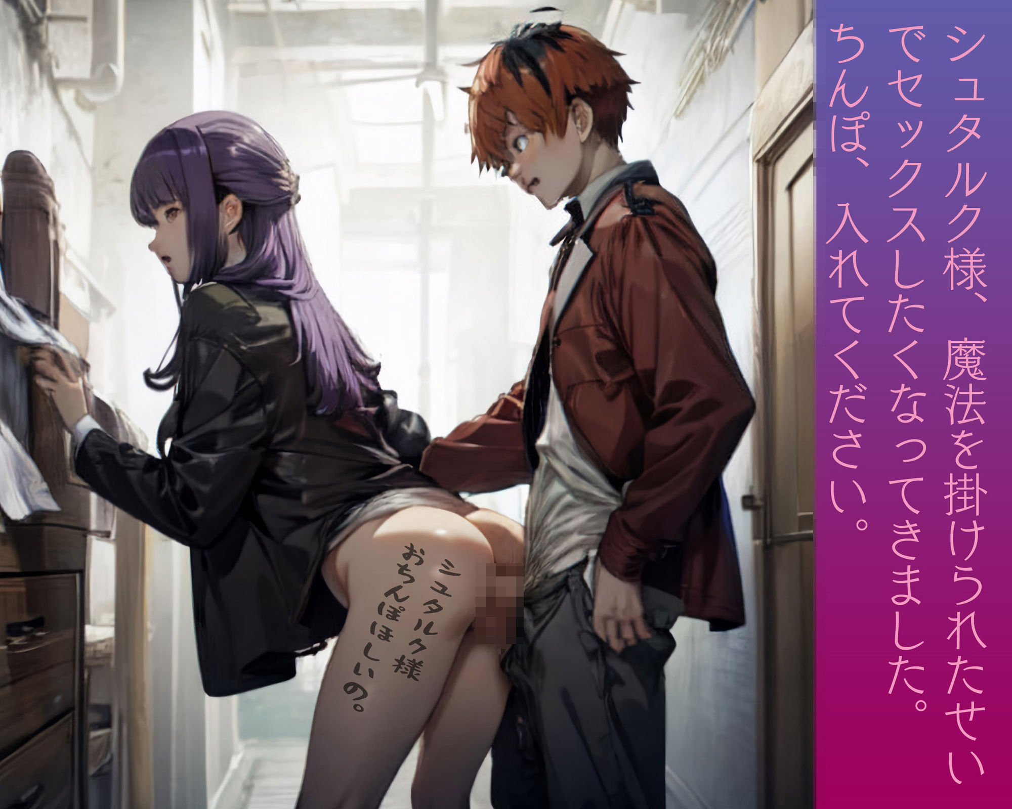 サンプル画像3:便所の落書き フェルン(闇妖精) [d_348435]