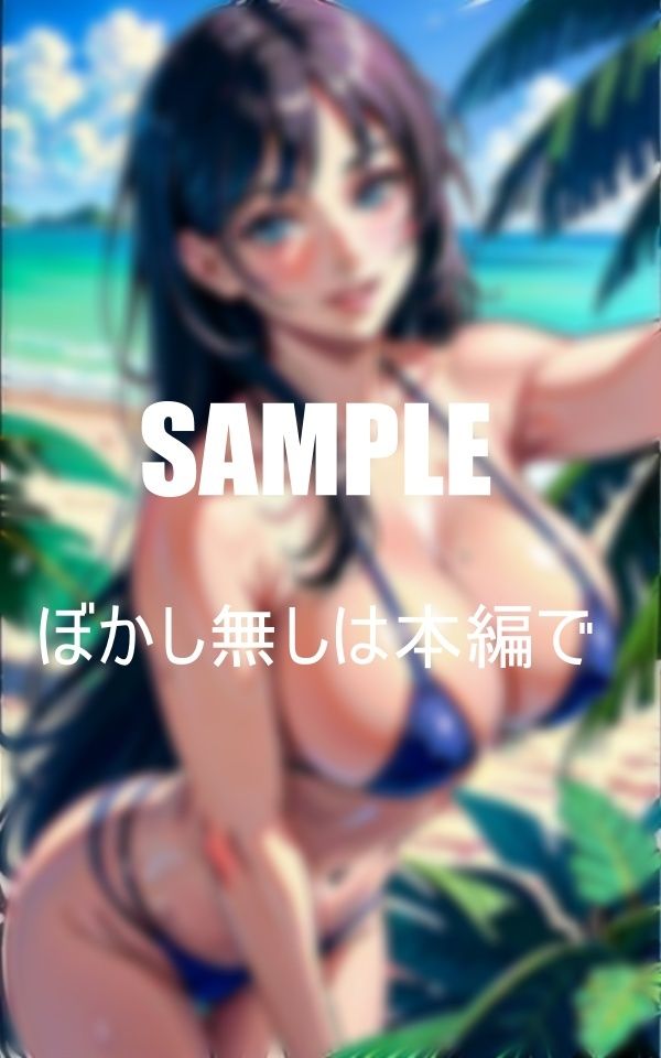 サンプル画像1:美熟女シリーズ04(AI美女LABO.13) [d_348438]