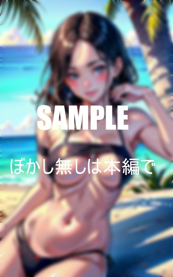 サンプル画像2:美熟女シリーズ04(AI美女LABO.13) [d_348438]