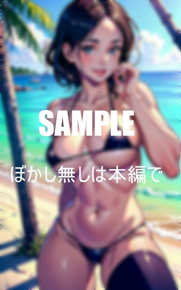 サンプル画像3:美熟女シリーズ04(AI美女LABO.13) [d_348438]