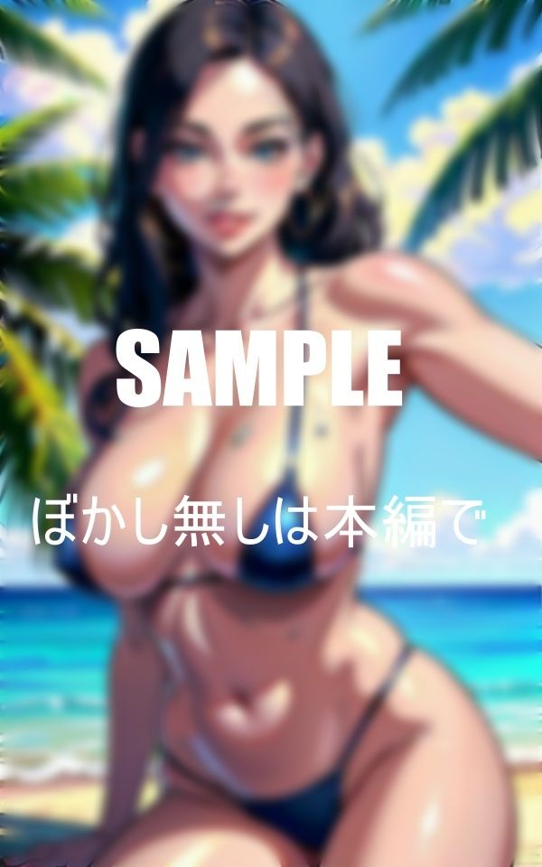 サンプル画像2:美熟女シリーズ05(AI美女LABO.11) [d_348444]